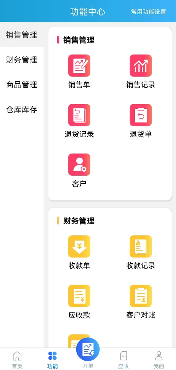 �����ƽ�ͼ1