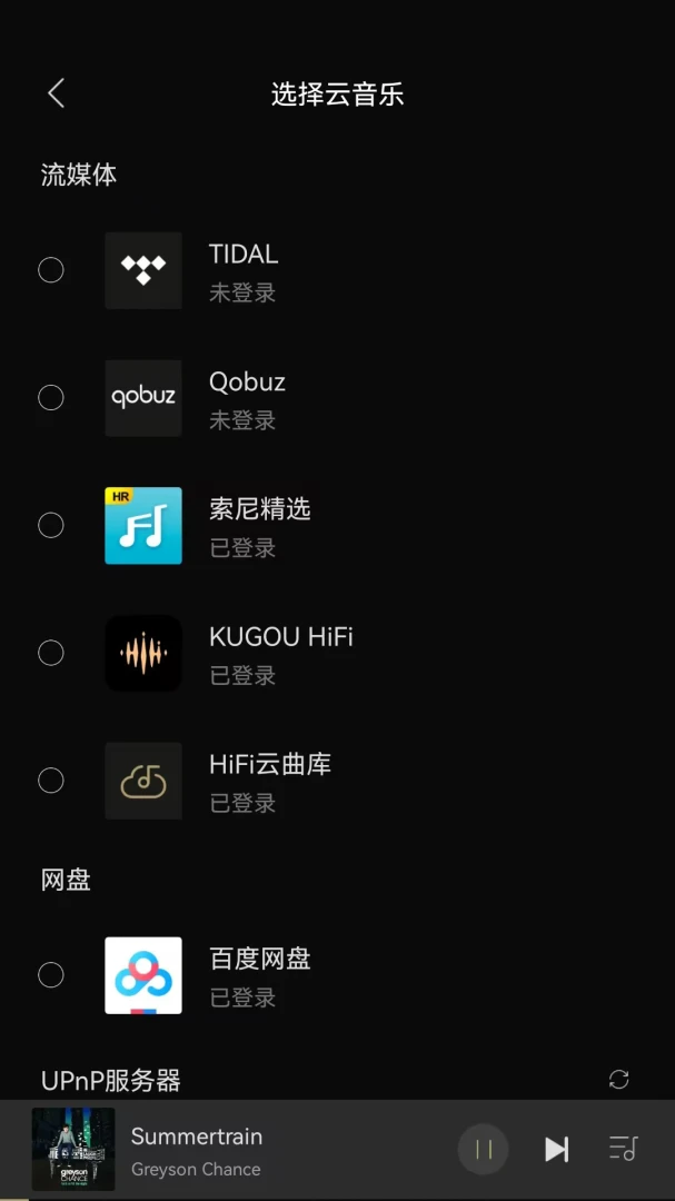 Eddict Controller��ͼ3