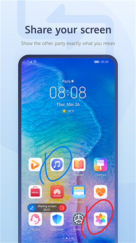 畅拼APP功能预览图安卓版
