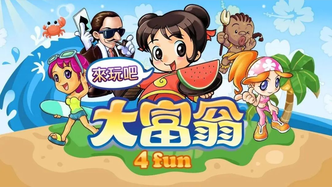 ����4Fun��ͼ9