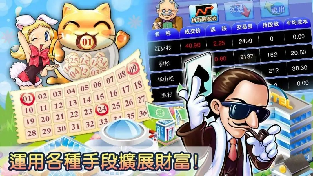 ����4Fun��ͼ7