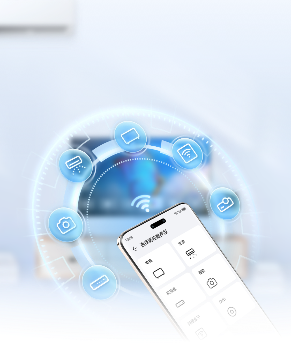 ��������app ��׿�� Զ�̿��Ƽҵ�