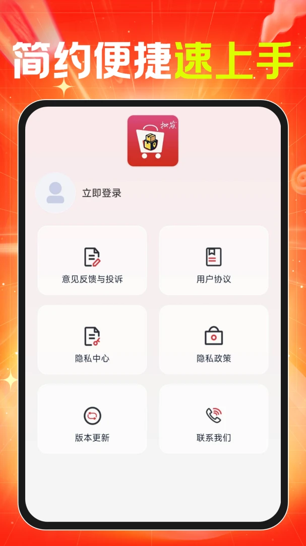 ���ڻ�Դ�����ɹ���ͼ4