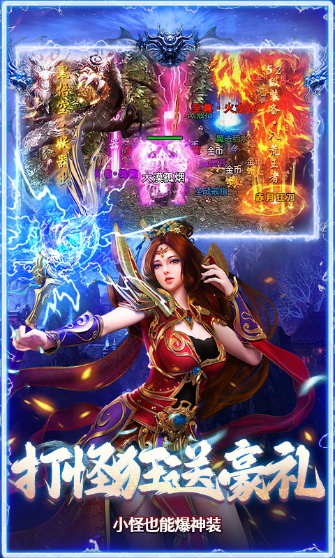 ���ݰ�ҵ1.0.2 �����������н�ͼ