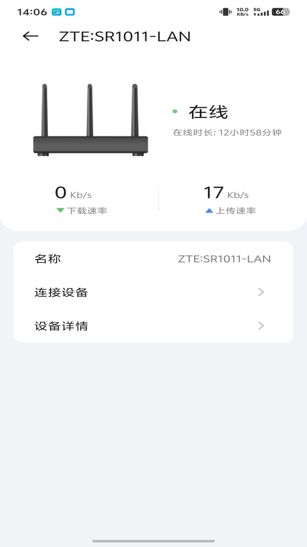 �������� ICampus1.0.26063001.0 �ٷ������н�ͼ