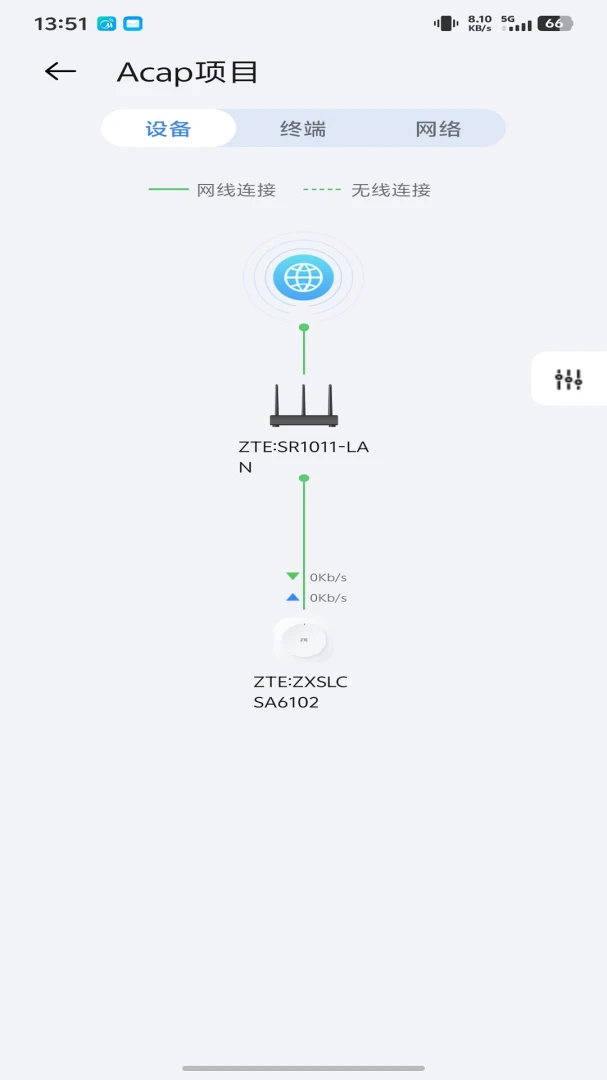 �������� ICampus1.0.26063001.0 �ٷ������н�ͼ