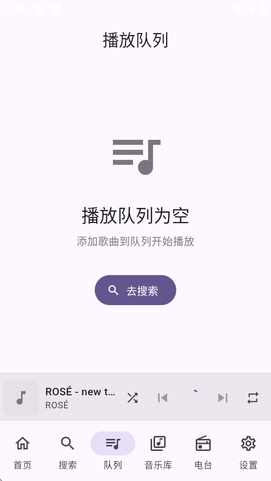 FMP���ֲ�����רҵ���ͼ4