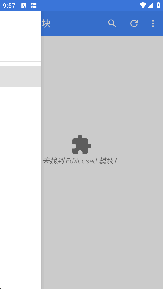 EdXposed Manager���app4.6.2 ��׿�����н�ͼ