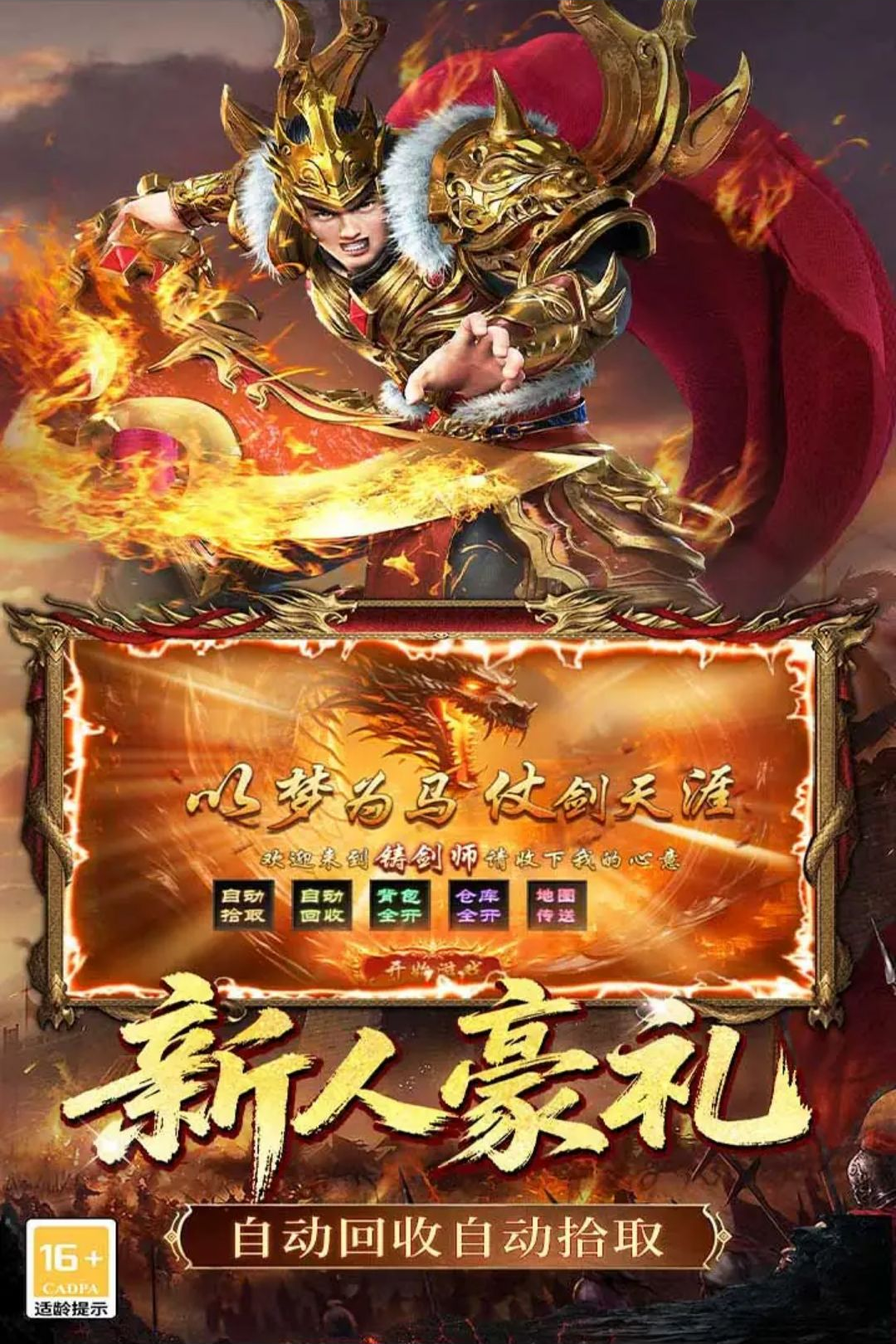 ����ʦ9992.1 ���źϻ������н�ͼ