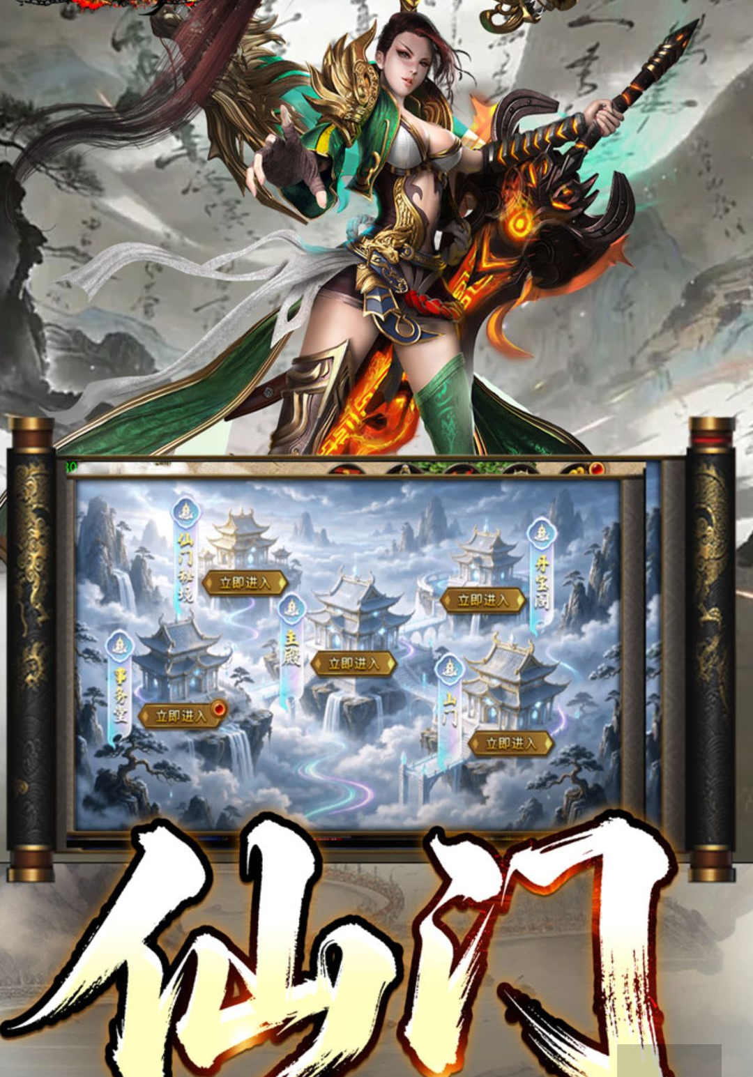 ���߰�ҵ��ͼ4