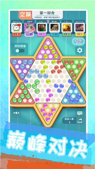 �۰������ͼ5
