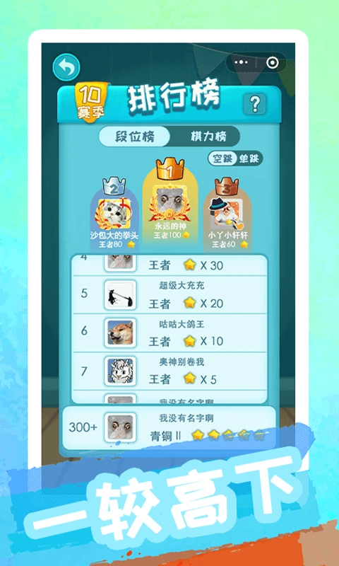�۰������ͼ4
