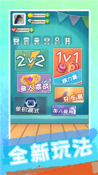�۰������ͼ6