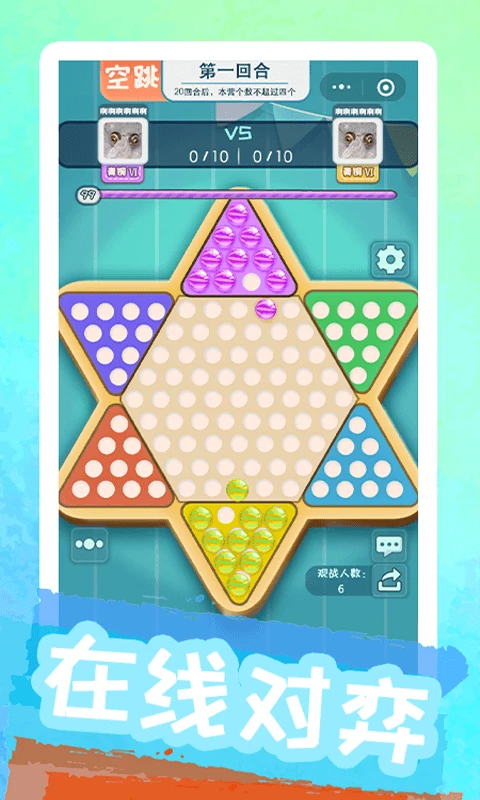 �۰������ͼ3
