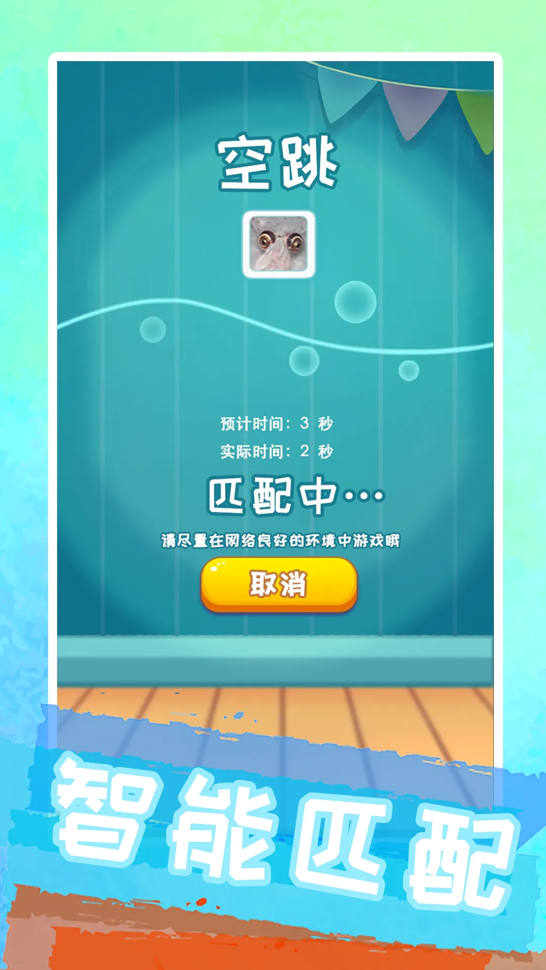 �۰������ͼ12