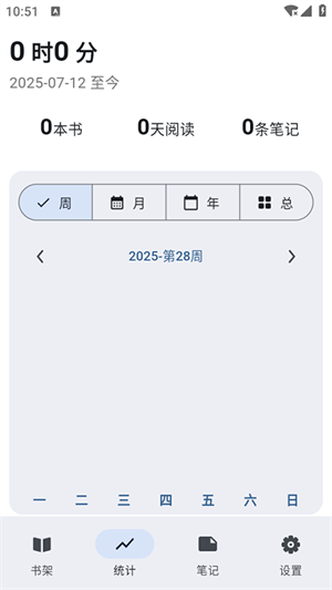 Anx Reader�Ķ������°��ͼ