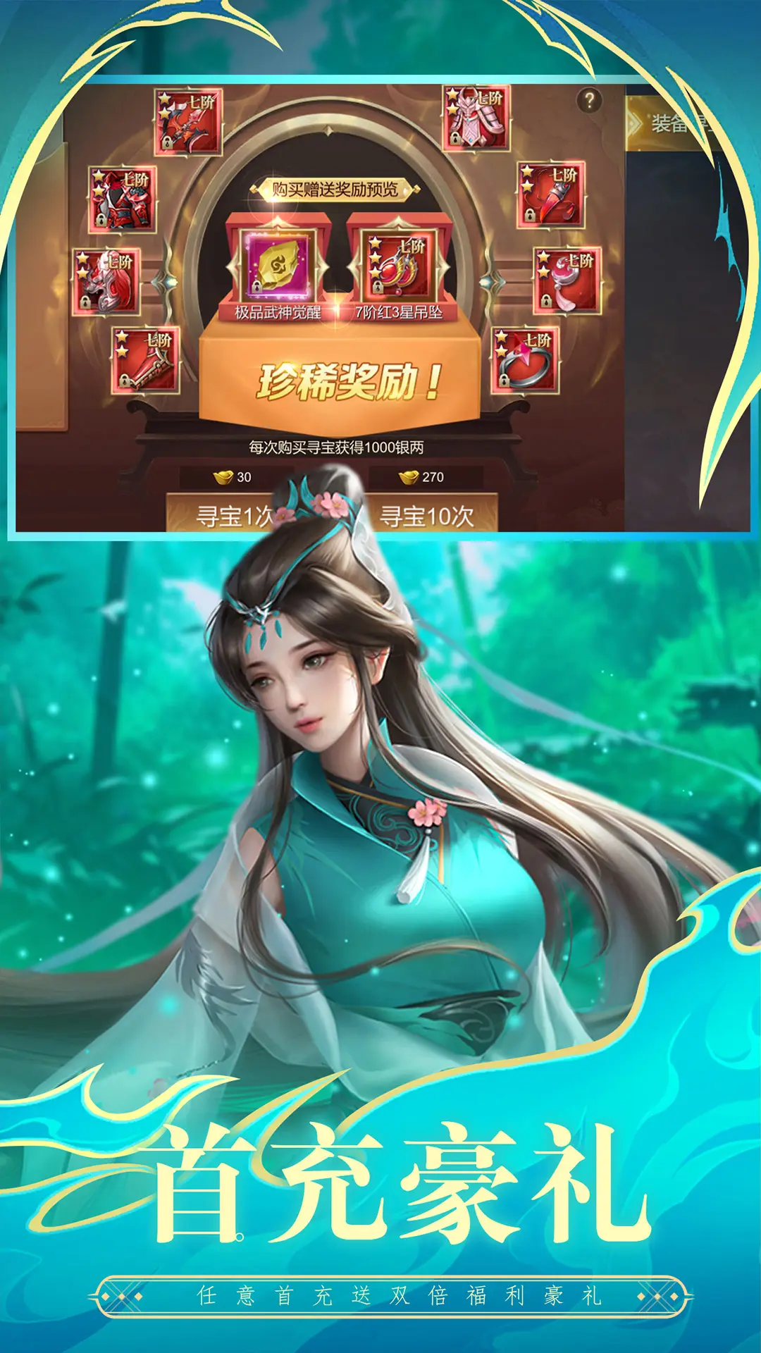 ��������3.9.0 �ٷ������н�ͼ