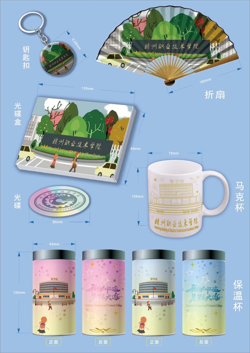 悟秋浏览器 安卓版 功能界面截图