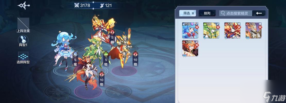 ����Ӣ�� ��׿�� Ӣ�۴���