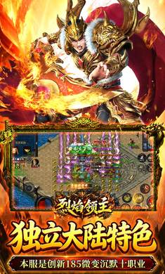 ����������ˮ�ʮְҵ��������1.0.2 �ٷ������н�ͼ
