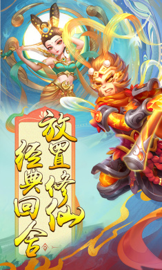��ʥ����1.4.0 �������ɷ��ð����н�ͼ