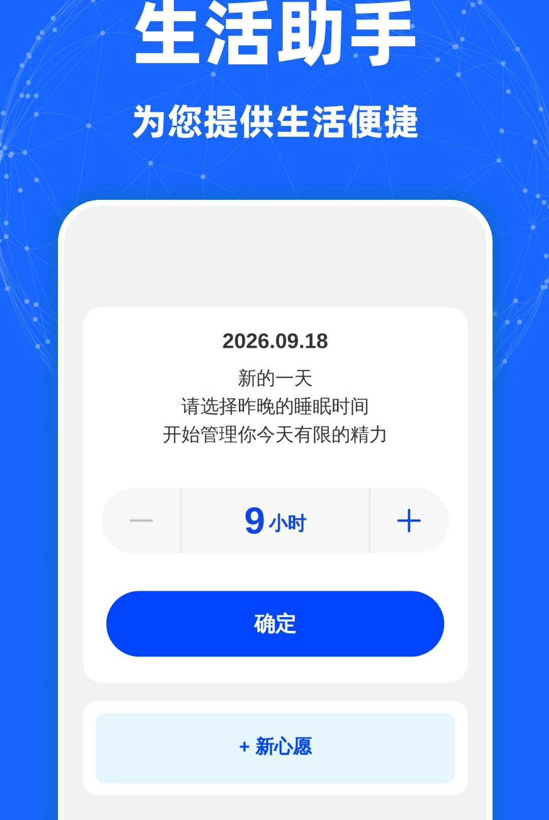 ���ٷ�������1.0.0 ��Ѱ����н�ͼ