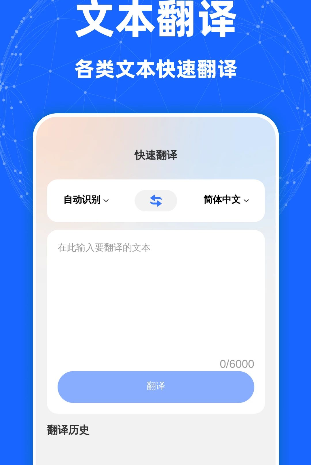 ���ٷ�������1.0.0 ��Ѱ����н�ͼ