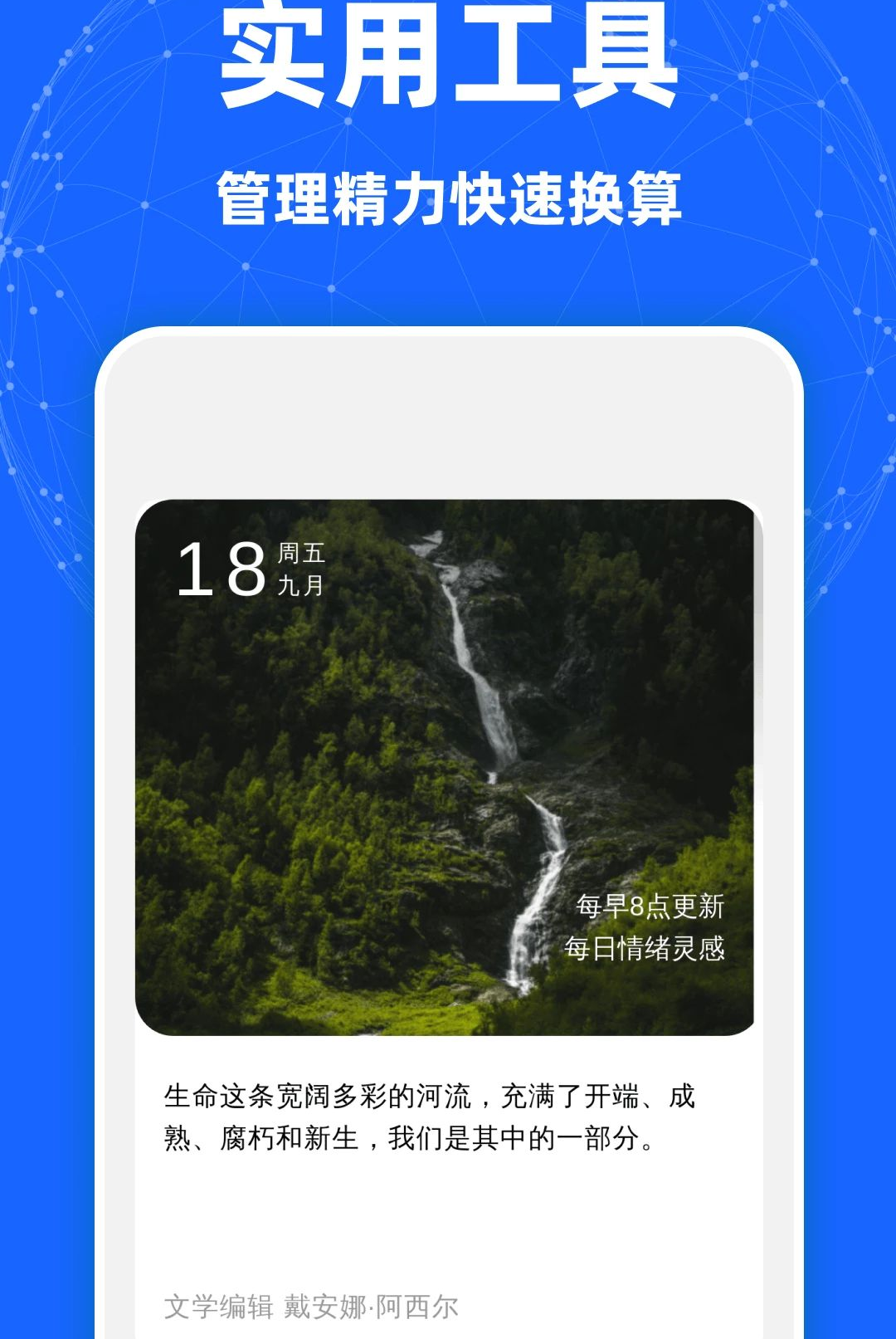 ���ٷ�������1.0.0 ��Ѱ����н�ͼ