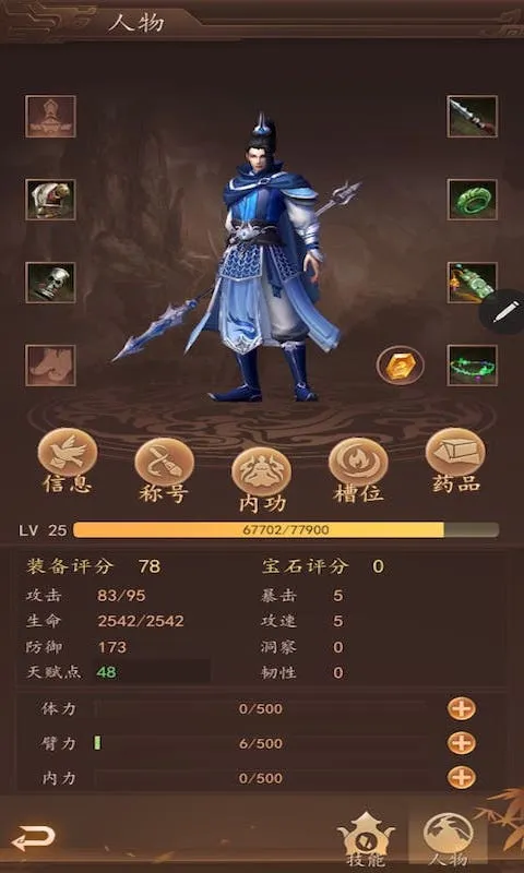 ��ӡOL��ͼ4
