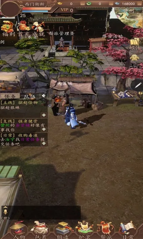 ��ӡOL��ͼ2