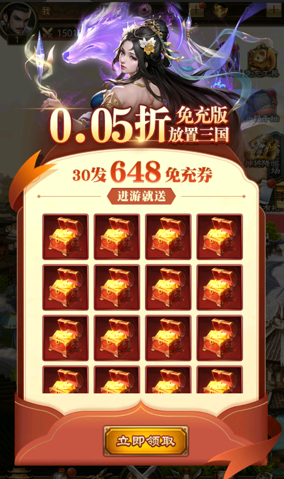 ������ҵ-��������100���� ��׿�� ��Ϸ��ͼ
