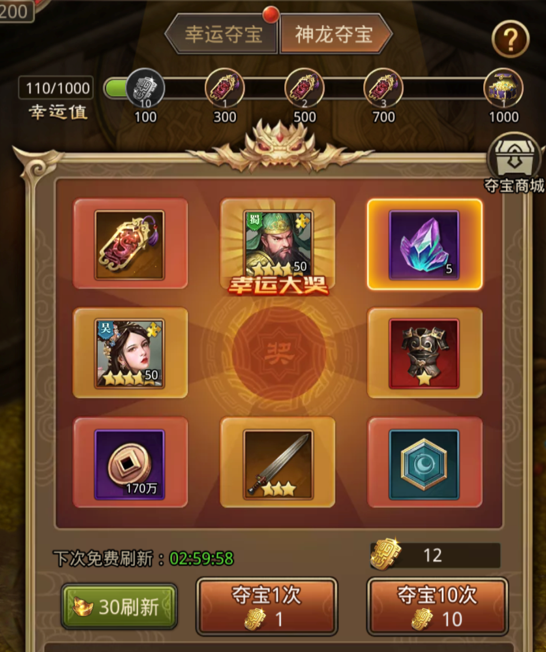 ������ҵ-��������100���� ��׿�� ���߱�������