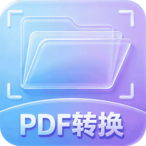 ȫ������ɨ������1.0.1 �ٷ���