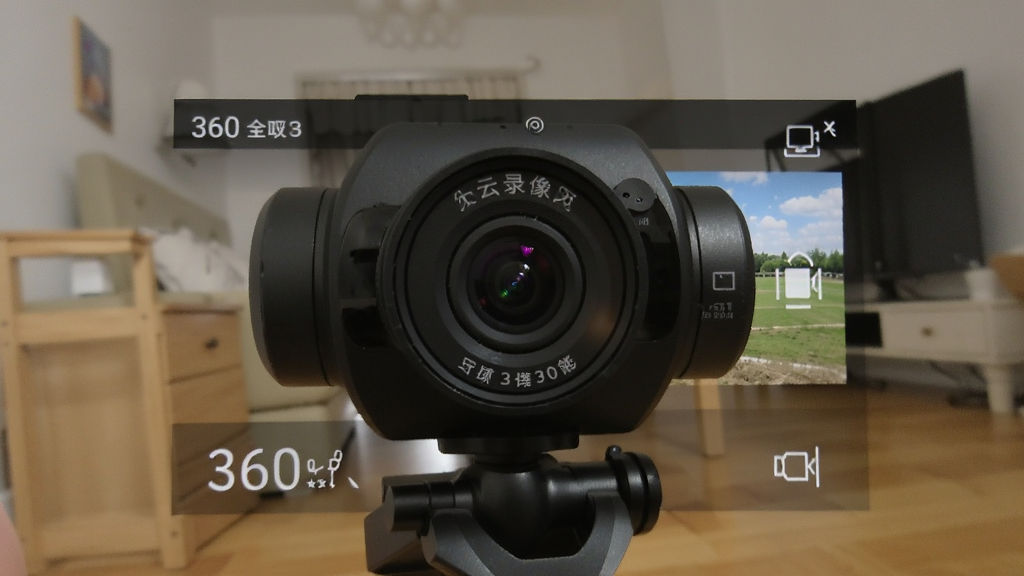 360����� ��׿�� ��¼���ܽ���