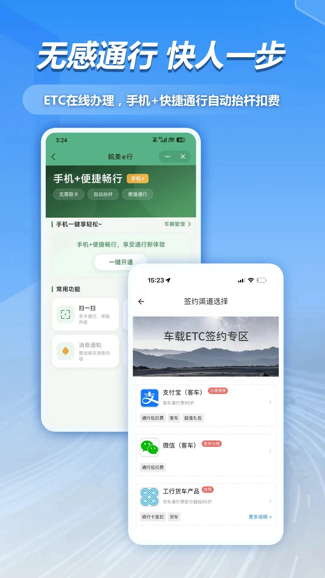 ����e��5.0.9 �ٷ������н�ͼ
