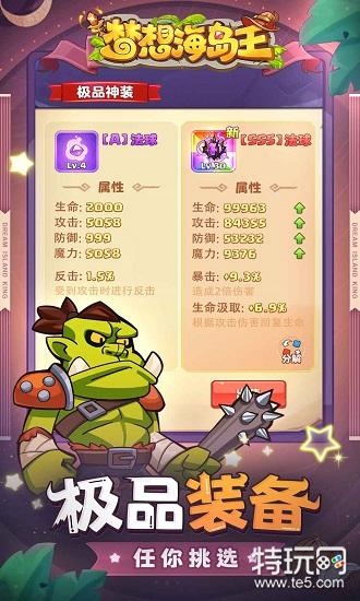���뺣���� ��ʯ���� ���� ��׿��