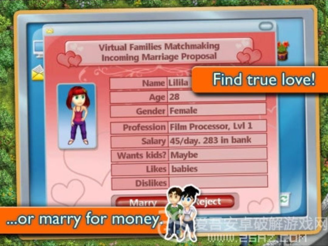 �����ͥ2 Virtual Families 2��ͼ2