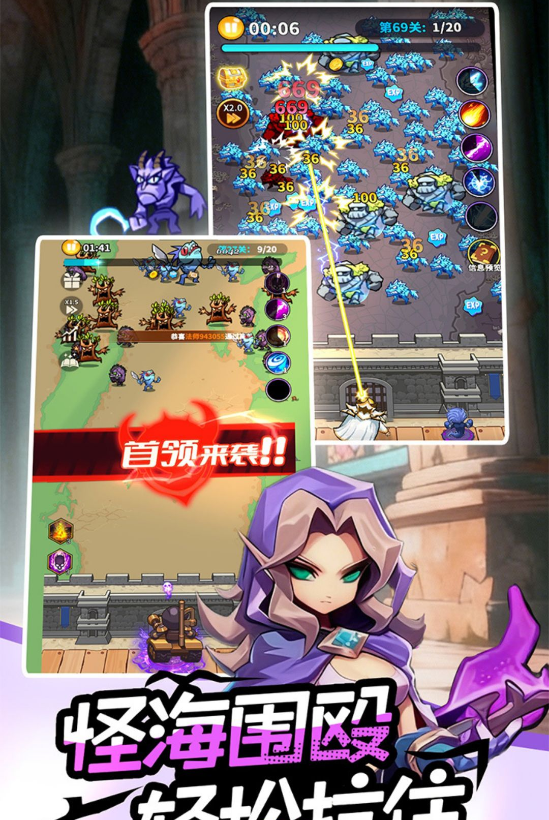 Ӣ�۷���1.0.19 �ٷ������н�ͼ