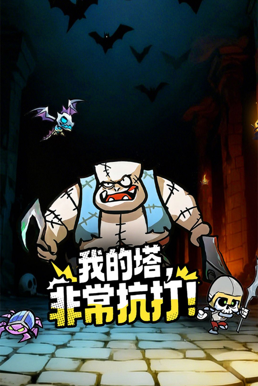 Ӣ�۷���1.0.19 �ٷ������н�ͼ
