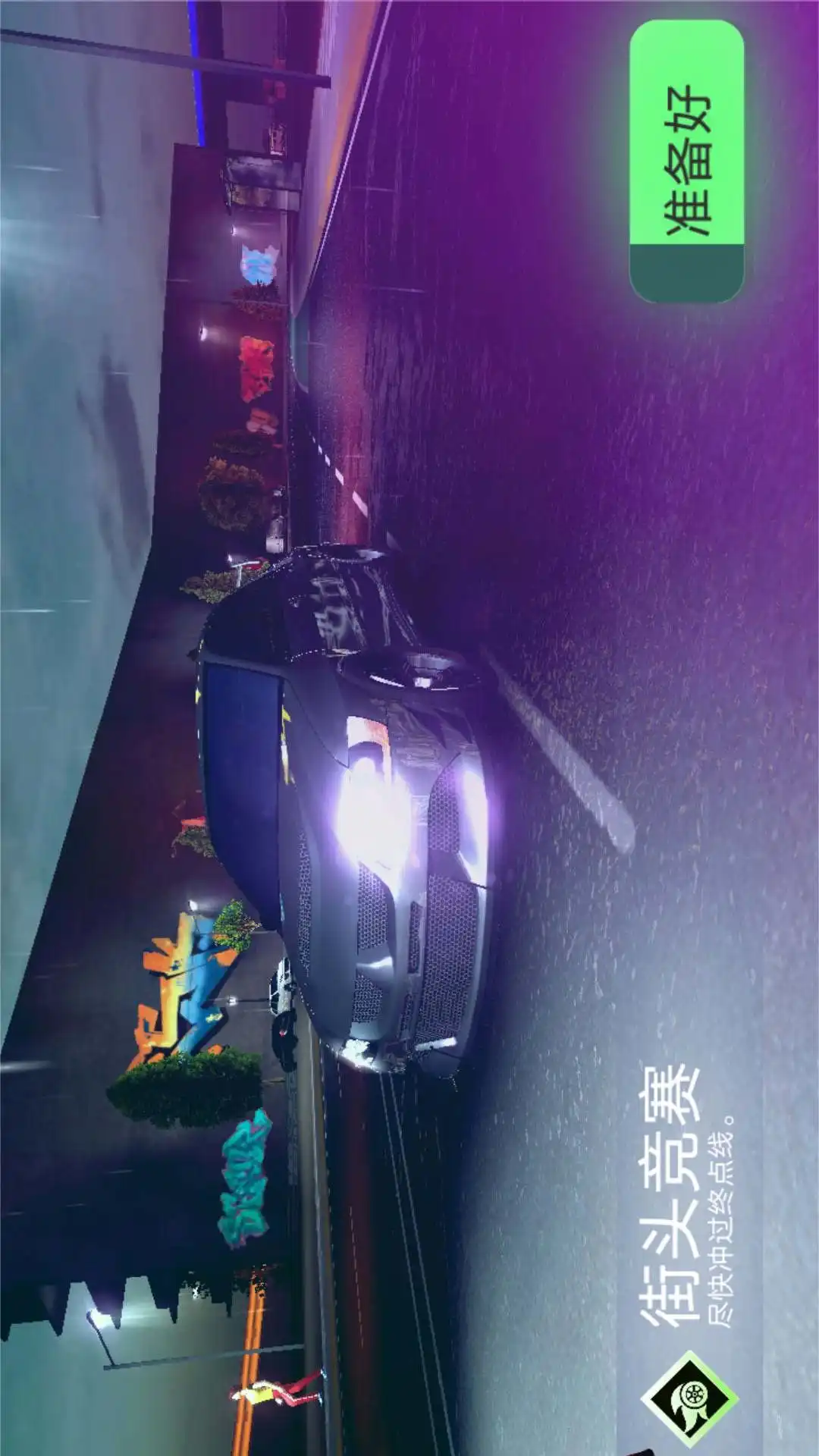 Ư�ƾ��ֲ�-����Ư�ƽ�ͼ2