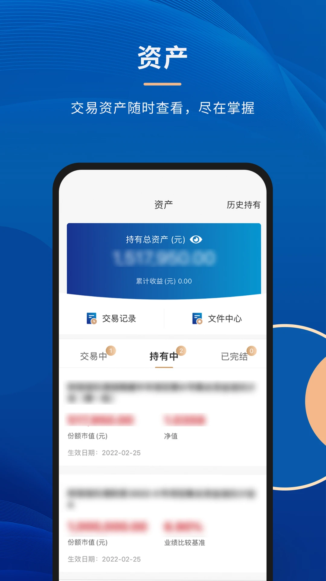 ��������3.15.0 �ٷ������н�ͼ