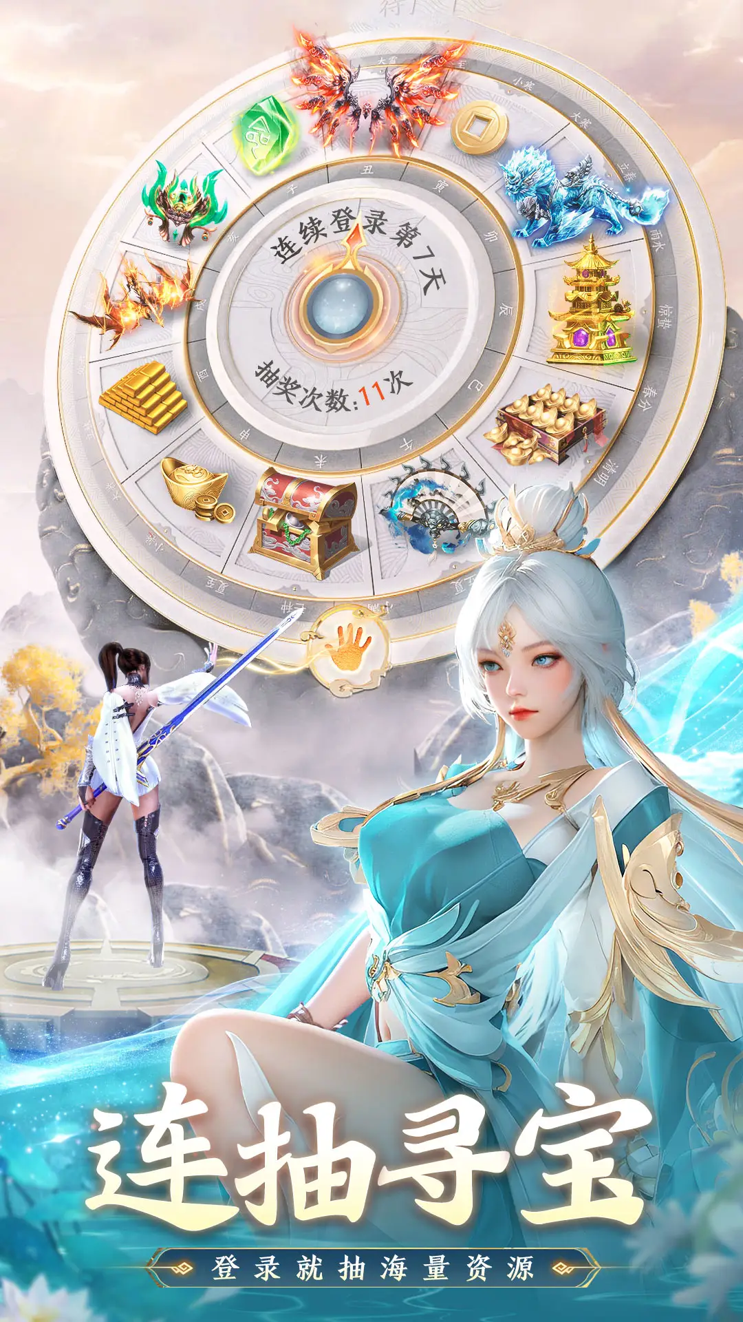 ��ӰͻϮ3.31.9 ������MMO���н�ͼ