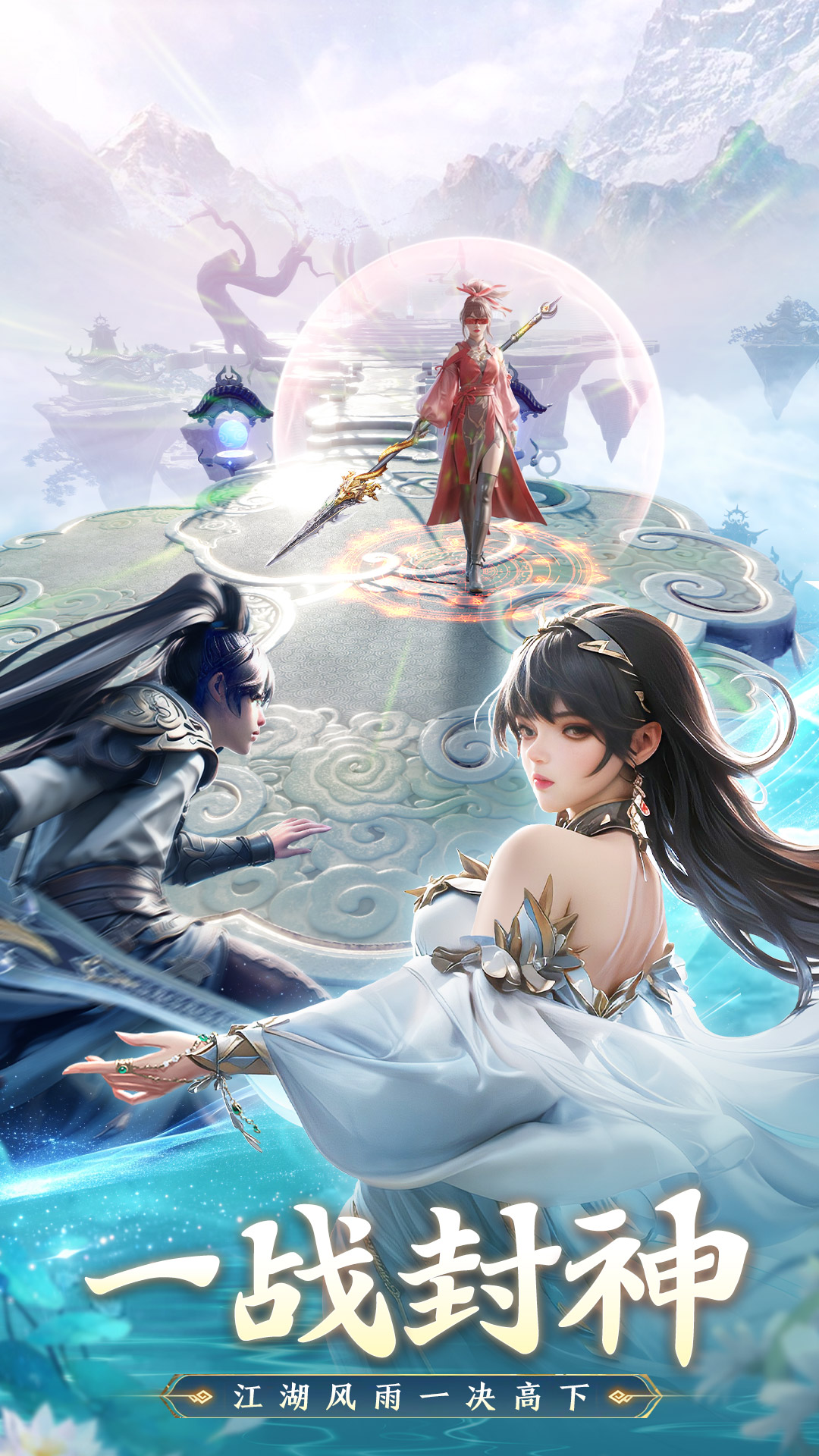 ��ӰͻϮ3.31.9 ������MMO���н�ͼ