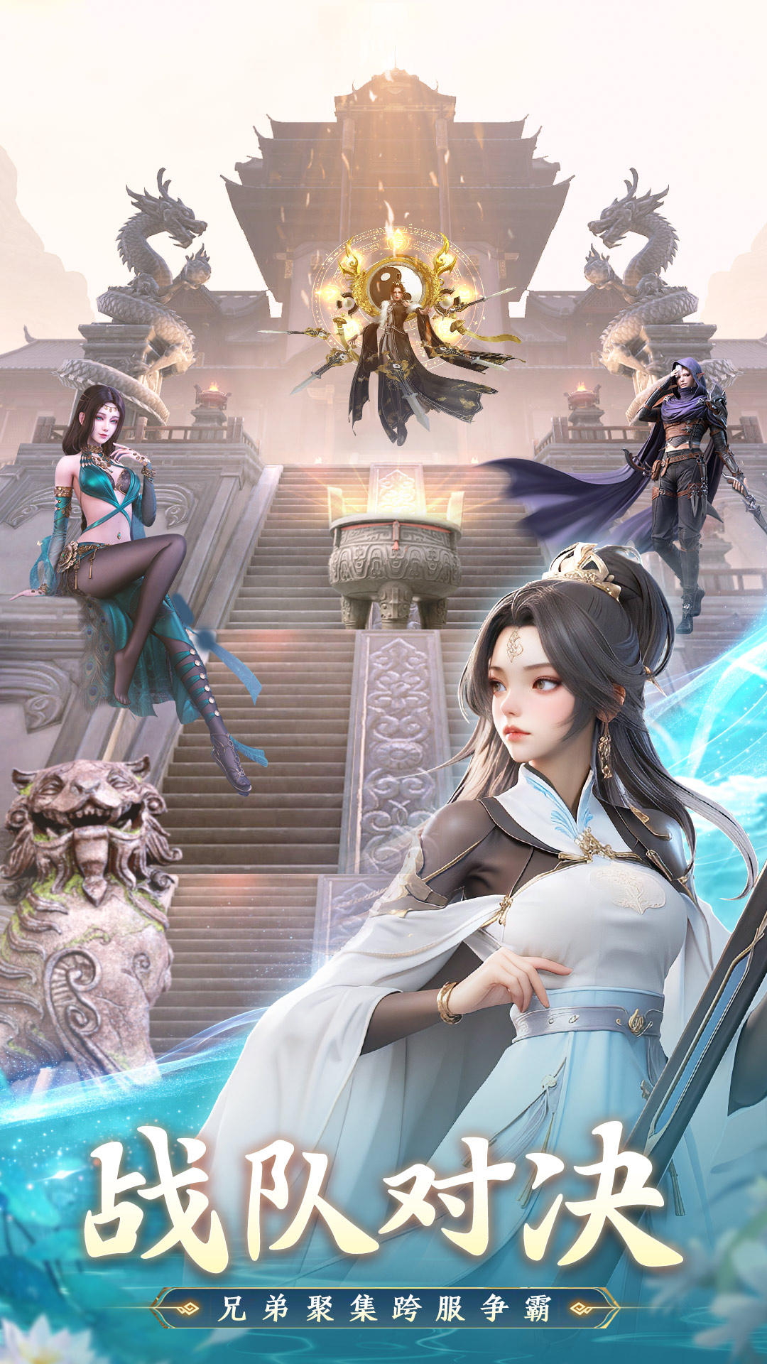 ��ӰͻϮ3.31.9 ������MMO���н�ͼ