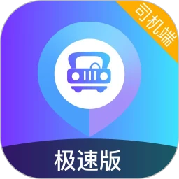 �ó�˾�����ٰ�7.10.7.0001 �ٷ���