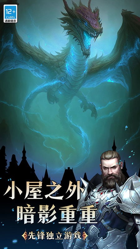 С���ݴ���7.0.31 �ٷ������н�ͼ