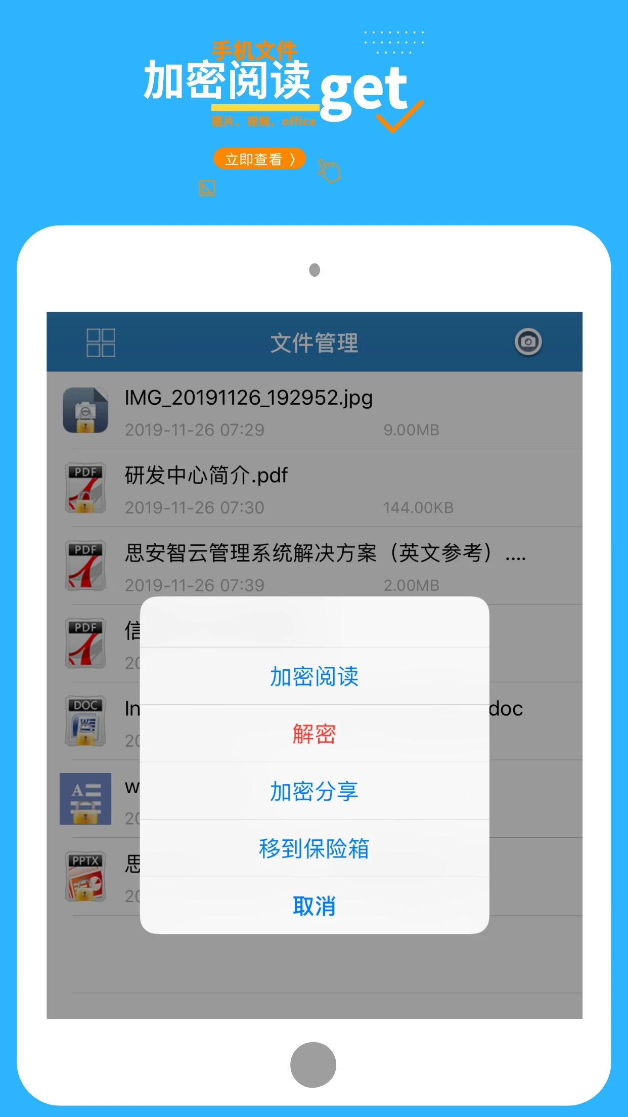 �ǿ���ܽ�ͼ3