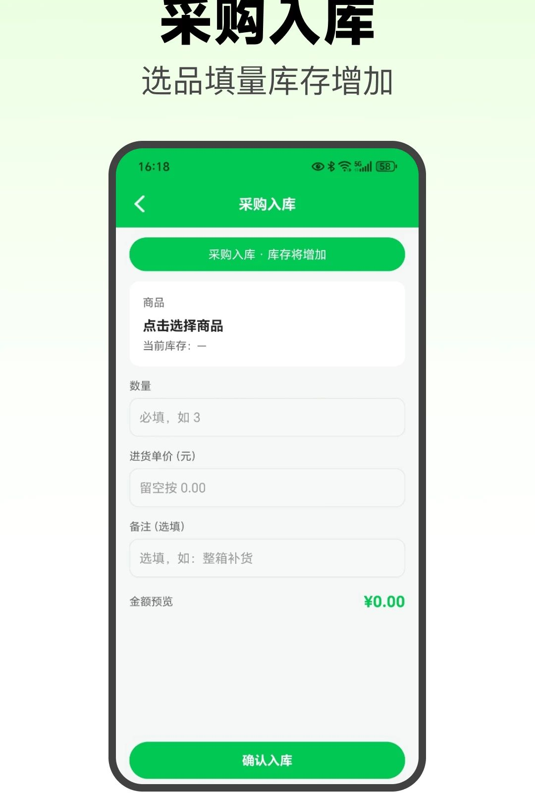 С���������Pro��ͼ2