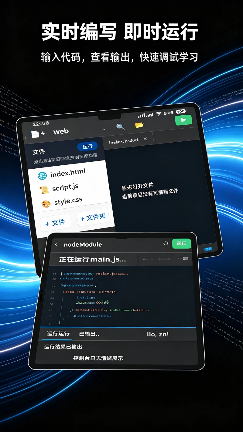 Web���3.1.2 �ٷ������н�ͼ