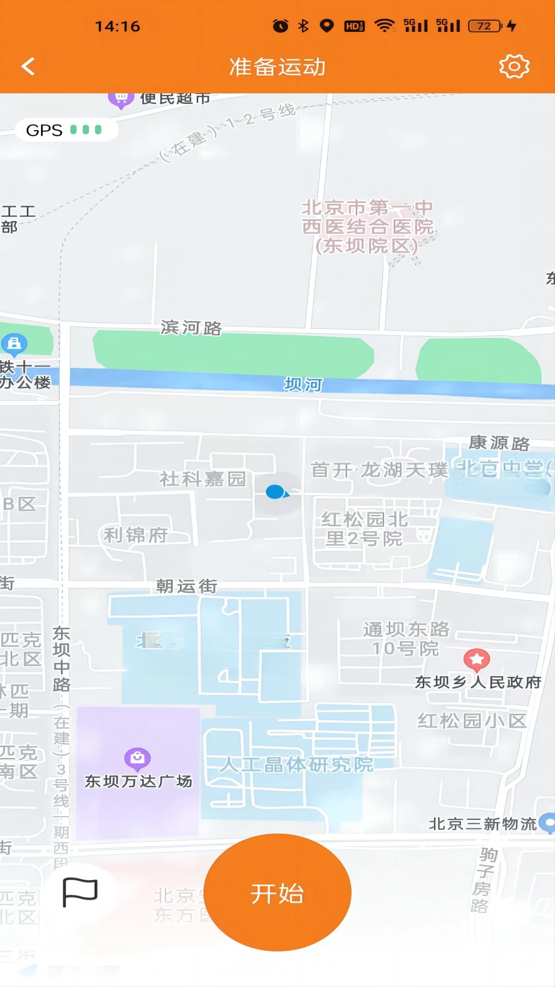 ����4.6.32 �ٷ������н�ͼ